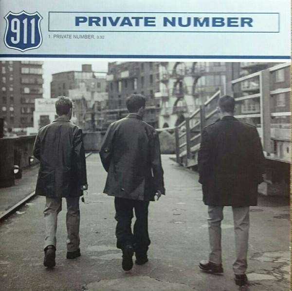 911  - Private Number