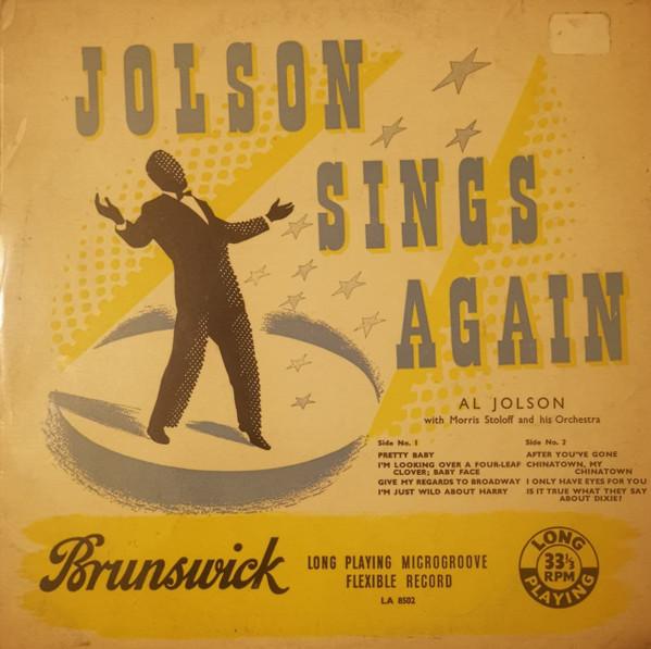 Al Jolson, Morris Stoloff And His Orchestra - Jolson Sings Again