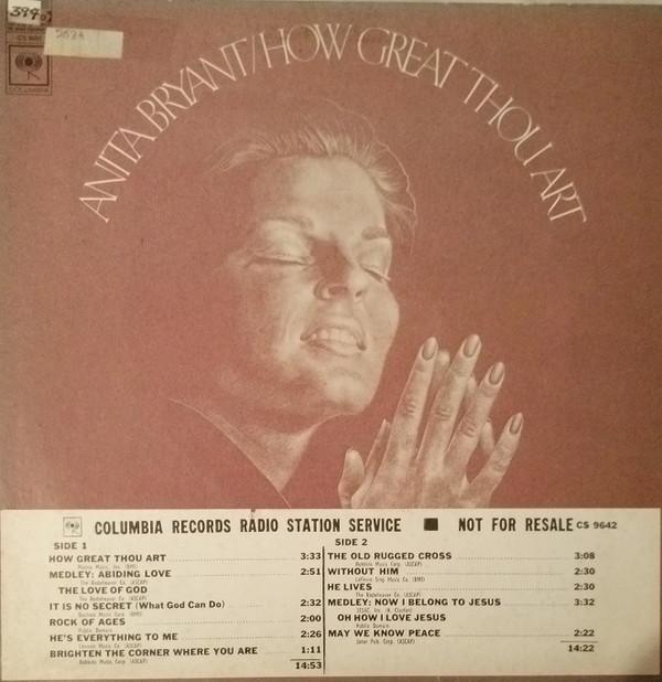 Anita Bryant - How Great Thou Art