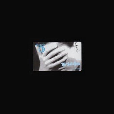 As Two Men - Touch: Pt. 1