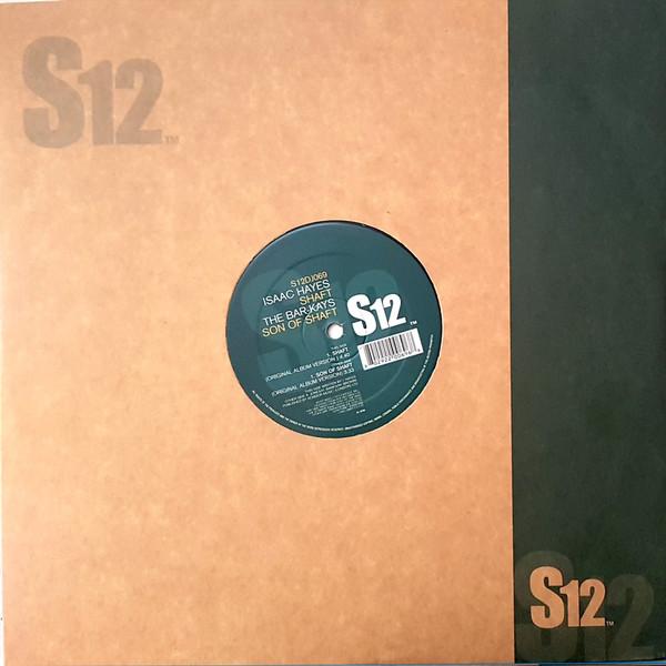 Bar-Kays, Isaac Hayes - Shaft / Son Of Shaft
