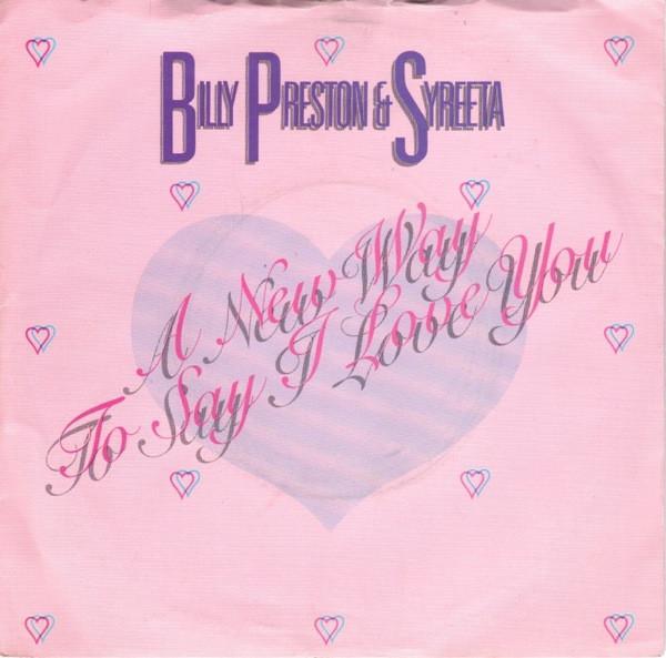Billy Preston, Syreeta - A New Way To Say I Love You