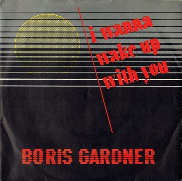 Boris Gardiner - I Wanna Wake Up With You