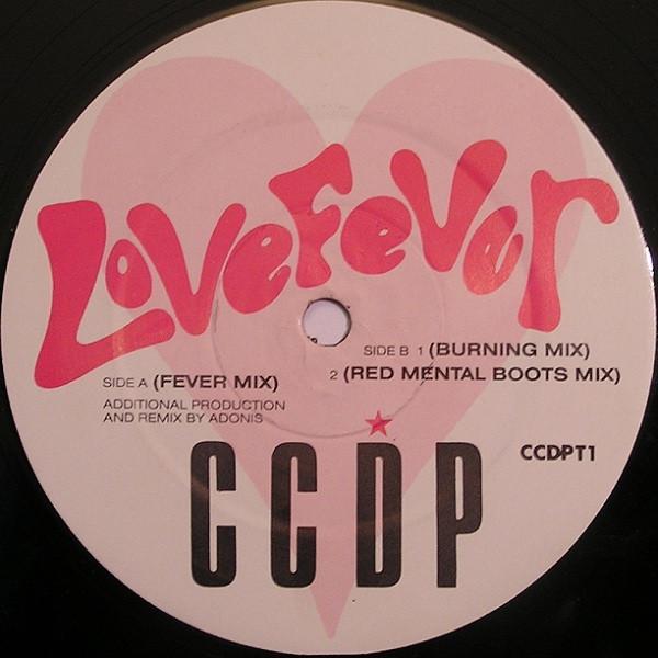 Culture Clash Dance Party - Love Fever