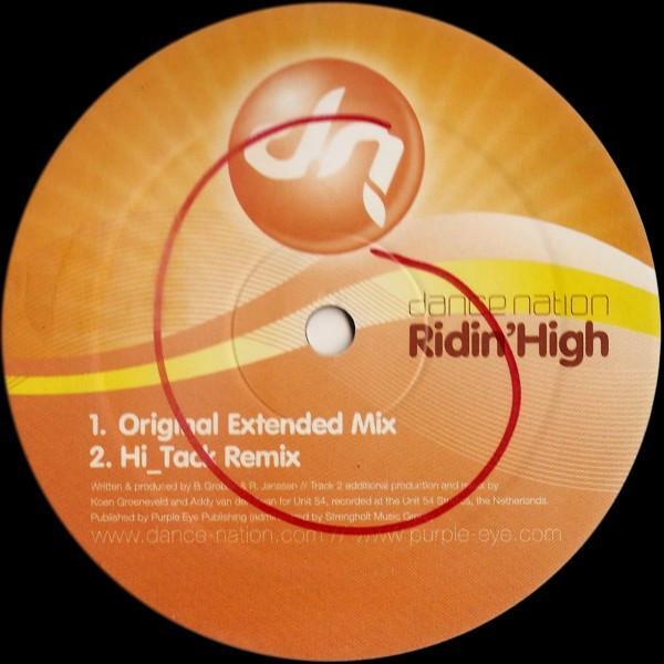 Dance Nation - Ridin' High