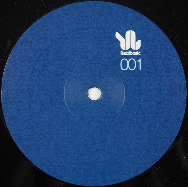 Deep Touch  - Want Me Back
