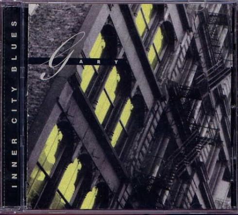 Gary Adkins - Inner City Blues