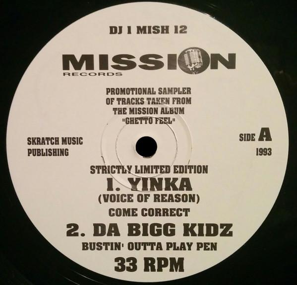  - Ghetto Feel DJ Sampler