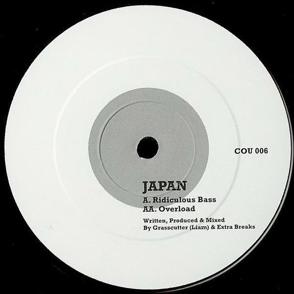 Grasscutter & Extra Breaks - Japan