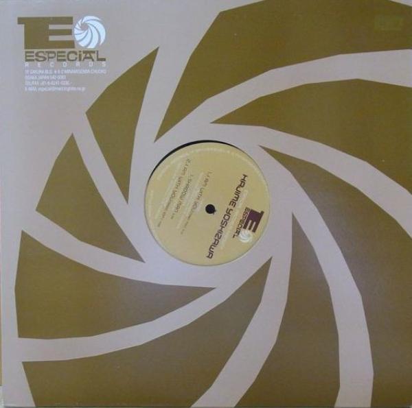 Hajime Yoshizawa - I Am With You
