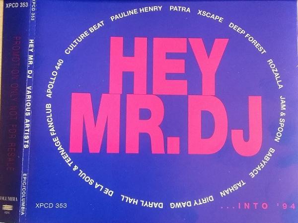  - Hey Mr. DJ