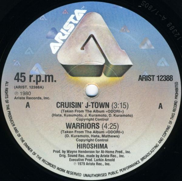 Hiroshima (3) - Cruisin' J-Town / Warriors