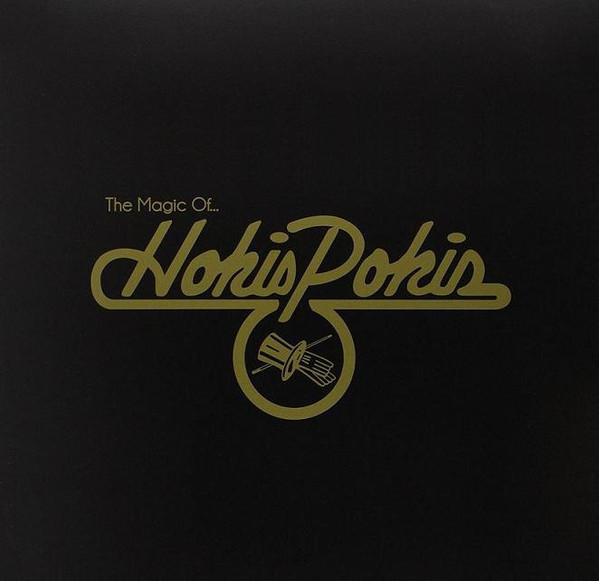 Hokis Pokis - The Magic Of... Hokis Pokis