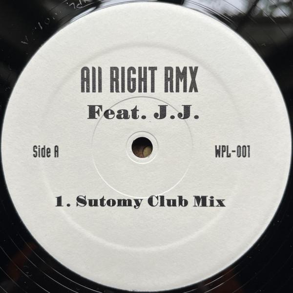 Janet Jackson - All Right (Remix)