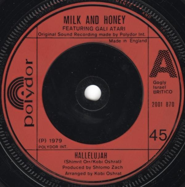 Milk And Honey, Gali Atari - Hallelujah