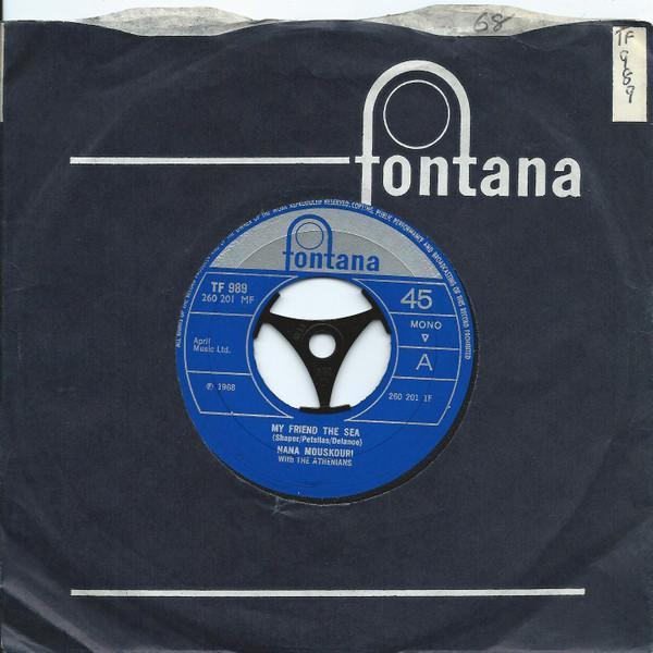 Nana Mouskouri, Les Athéniens - My Friend The Sea