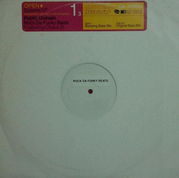 Public Domain, Chuck D - Rock Da Funky Beats