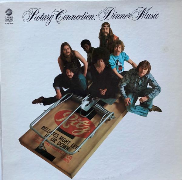 Rotary Connection - Dinner Music