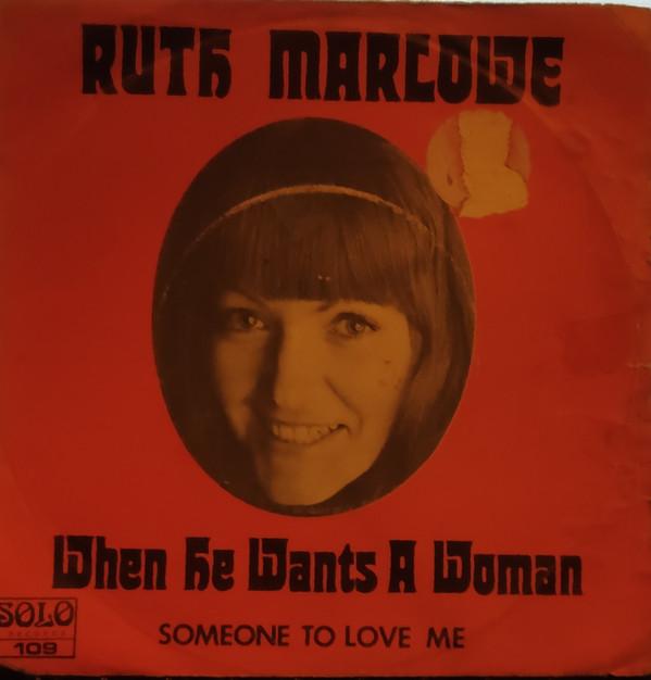 Ruth Marlowe - When He Wants A Woman