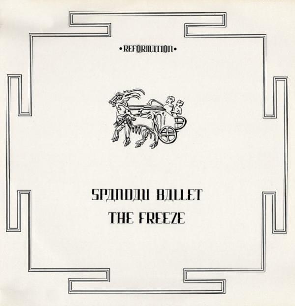 Spandau Ballet - The Freeze