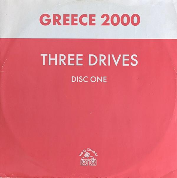 Three Drives - Greece 2000