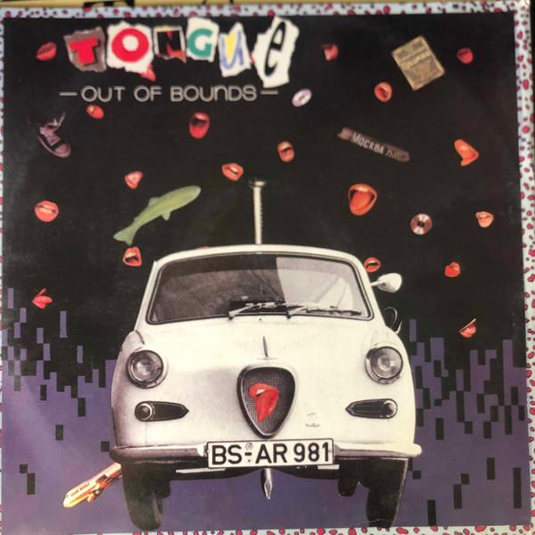Tongue (2) - Out Of Bounds