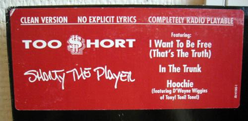 Too Short - Shorty The Player