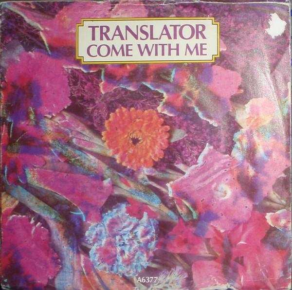 Translator  - Come With Me