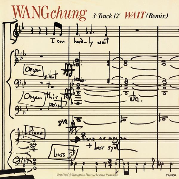 Wang Chung - Wait (Remix)