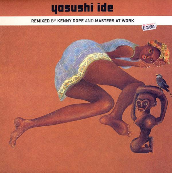 Yasushi Ide, Lonesome Echo Strings - Meets The World